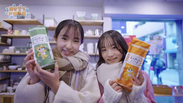 戸越銀座ショートムービー
