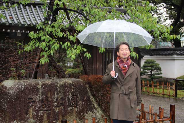 泉麻人 品川土地の記憶