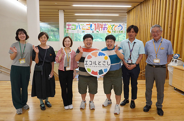 ザ・たっちのしながわサーチ！