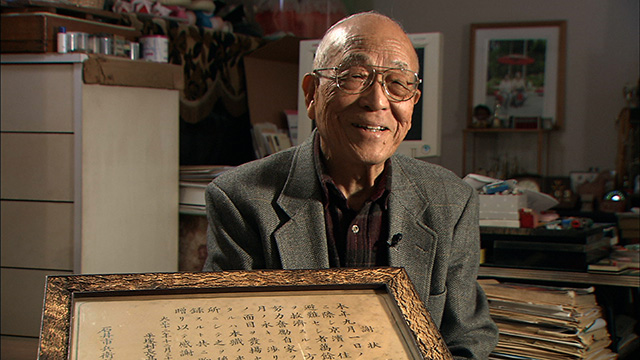 品川歴史探訪