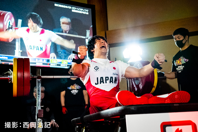 TOKYOパラスポーツチャンネル<br />「第24回全日本パラ・パワーリフティング選手権大会　生中継」