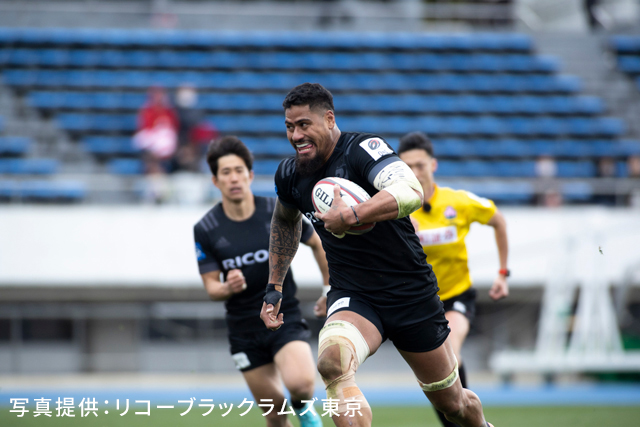 ジャパンラグビー リーグワン2023-24<br />「トヨタヴェルブリッツvsリコーブラックラムズ東京」