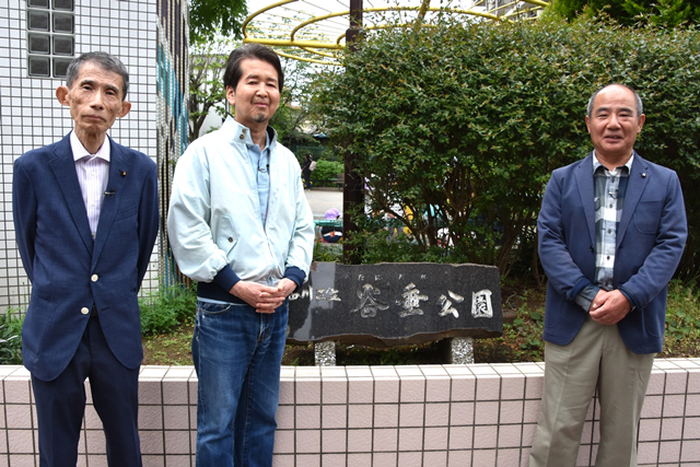 泉麻人 しながわ土地の記憶