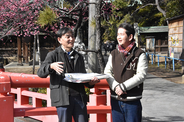 泉麻人 しながわ土地の記憶