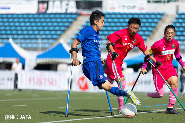 第12回日本アンプティサッカー選手権大会2023