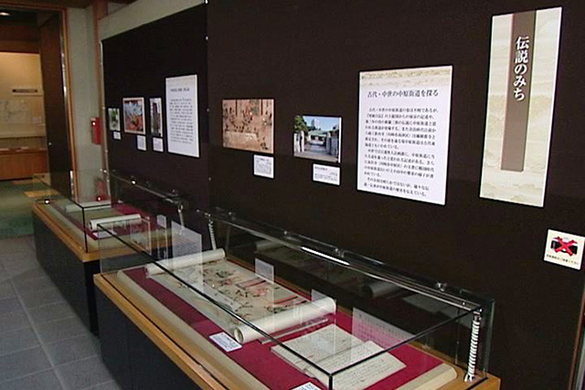 品川歴史探訪