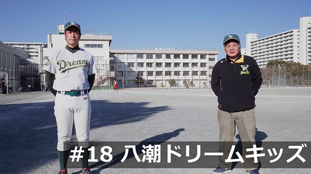 つなごう品川