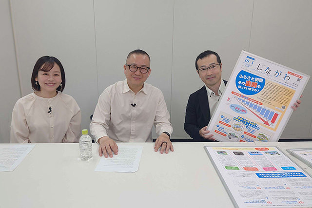 三之助の笑顔いっぱいとっておきの品川