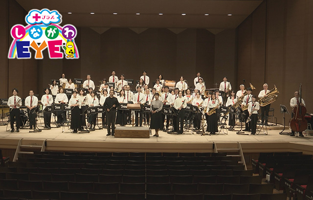 しながわEYEプラス