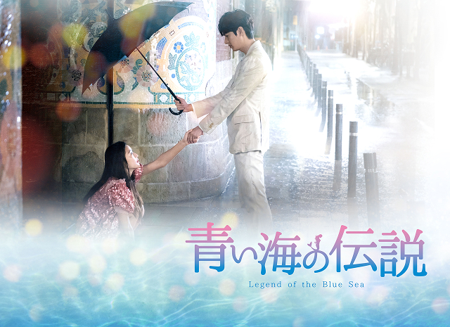 韓流ドラマタイム