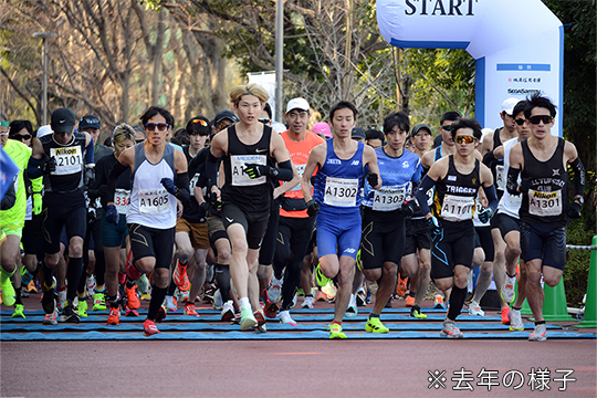 生中継！<br />しながわシティラン2026