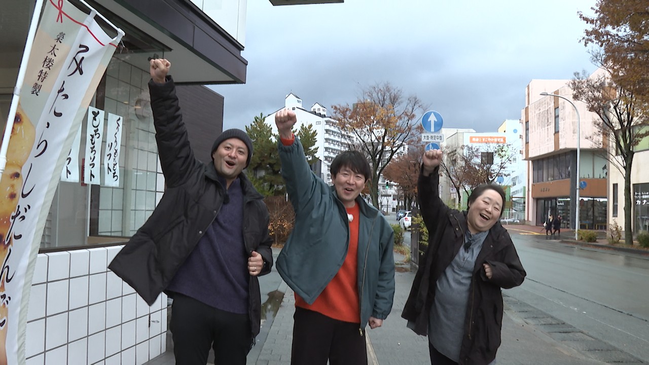 まるっと全国！ケーブルテレビ