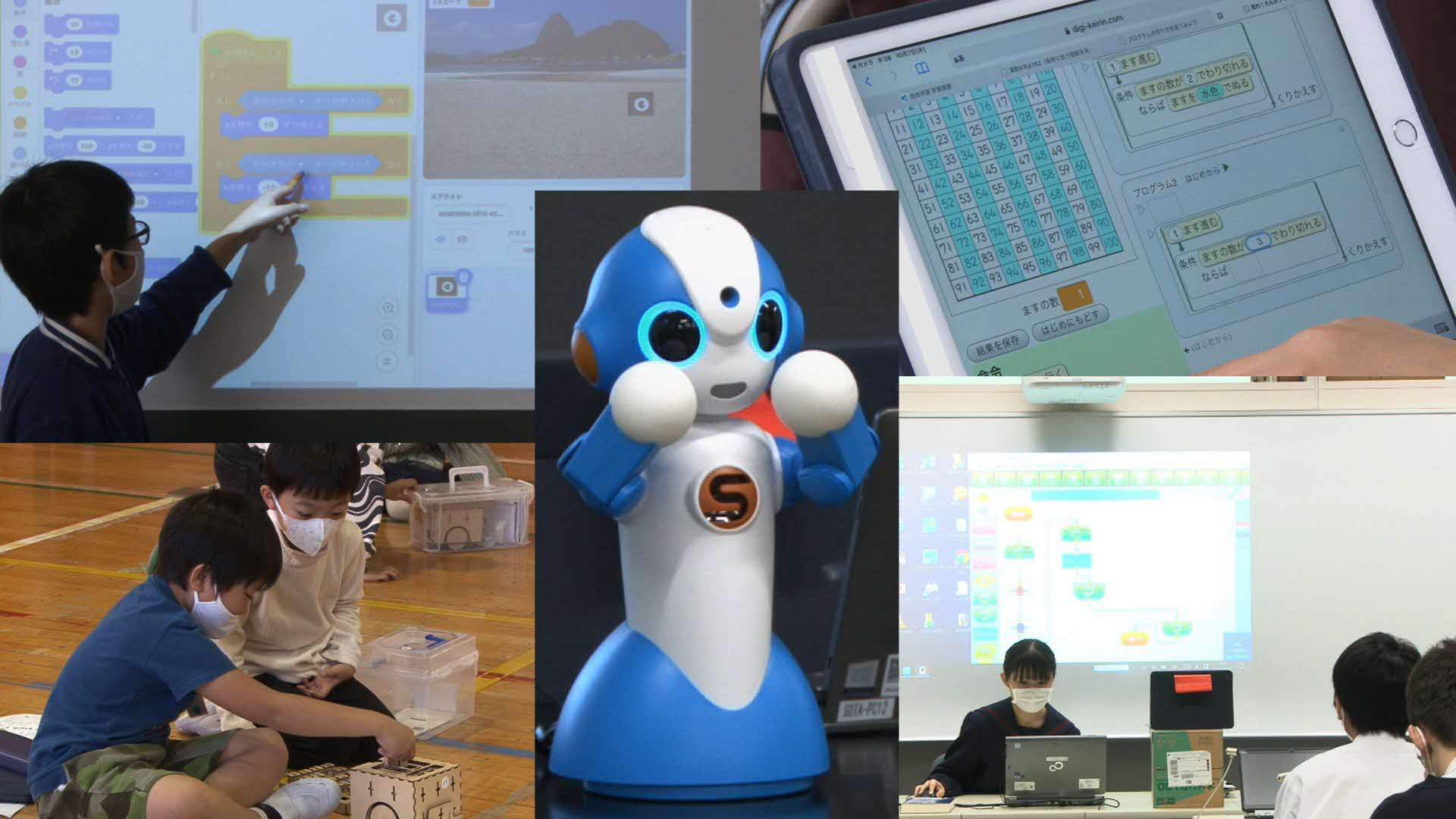 しながわのチ・カ・ラ