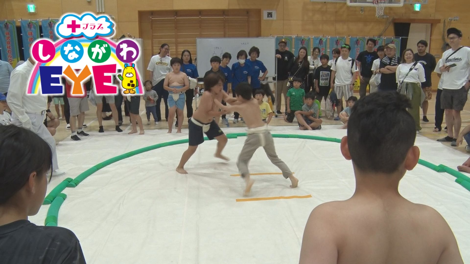 しながわEYEプラス