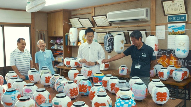 シナガワンダーロード