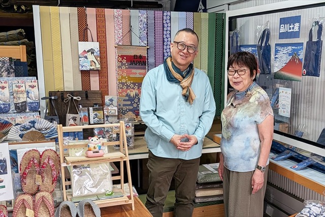 三之助の笑顔いっぱいとっておきの品川