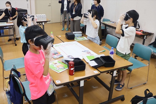 しながわニュース