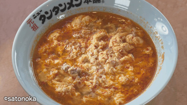 イッツア麺ワールド