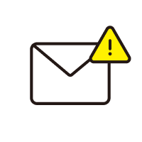 迷惑メールチェック