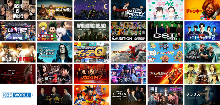 hulu_All