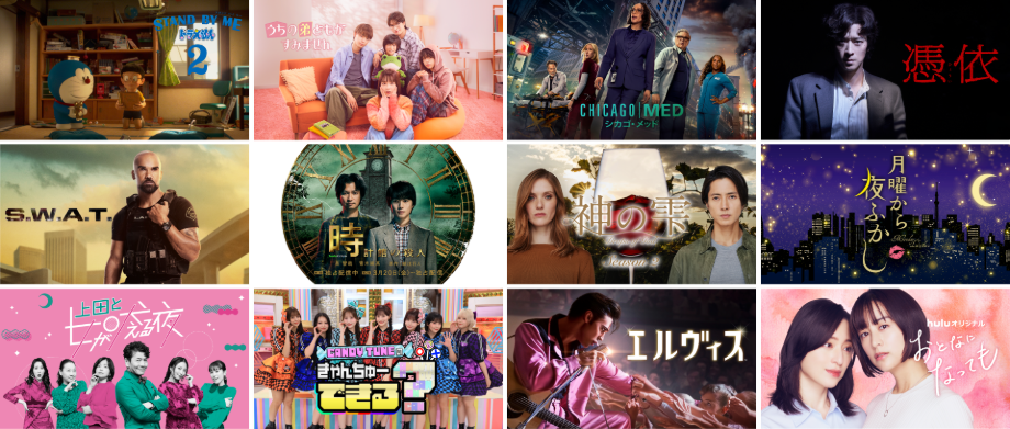 contentswall_202604_202609版_RGB_03_png_v001